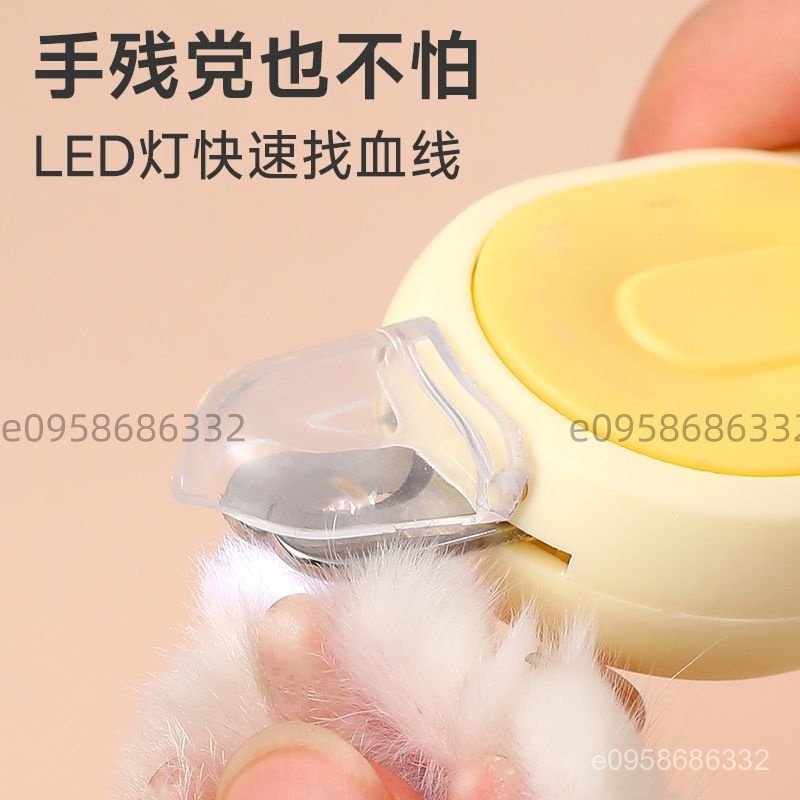 💝萌寵樂園💝寵物用品貓咪指甲剪狗指甲刀貓爪兔子新手專用指甲鉗美容清潔用品寵物指甲剪 貓咪指甲剪 狗狗指甲剪 寵物剪刀 寵