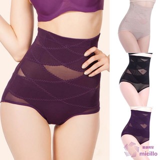 Cross Compression Abs Shaping Pants Women Instantly Flattens