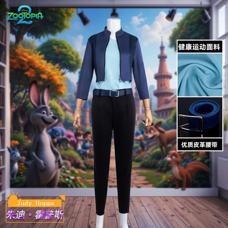超商免運 加急出貨✈️瘋狂動物城2 朱迪角色同款服裝 Zootopia 兔子警官 Cosplay 萬聖節服裝 制服 滌綸