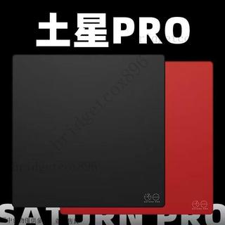 土星Pro遊戲加厚CS電競鼠標墊 FPS細麵防滑均衡控製墊 滑鼠墊 滑鼠墊 桌墊