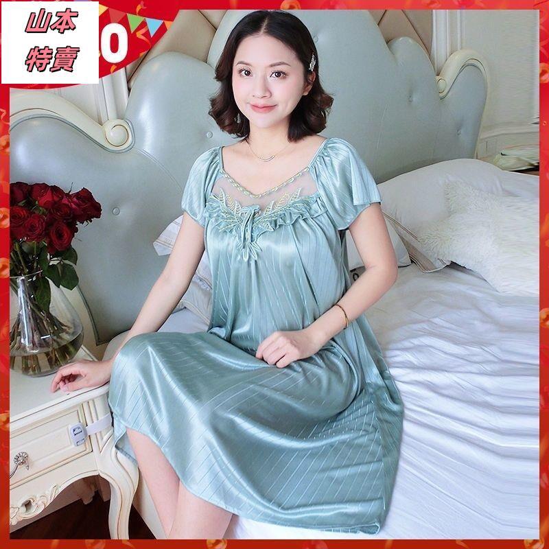 Secret girl 性感睡衣大尺碼 200斤加肥夏季特大碼女裝短袖寬鬆睡裙睡衣套加大胖妹妹冰絲裙