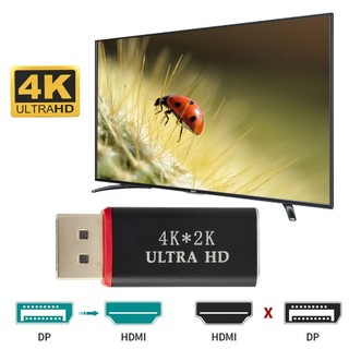 4K*2K DP to HDMI Converter Video Audio Connector Display Por