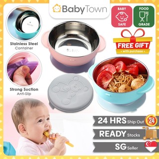 SUCTION BOWL WITH LID | CHILDREN'S ANTI-FALL TABLEWARE | BAB