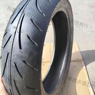 熱賣、半熱熔摩托車輪胎120/130/140/150/160/180/55/70-17防滑真空