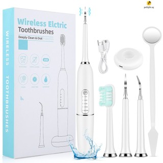 Intelligent Acoustic Wave Scaler Tartar Remover 5 Mode Touch