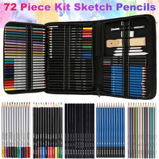 72Pcs Sketch Pencil Drawing Set Artist Stationery Pensell Ar