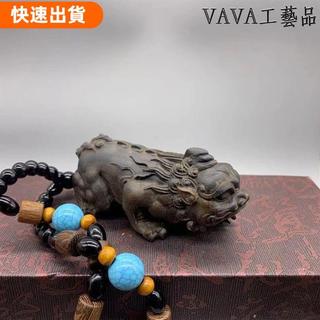 闆娘推薦🔥工藝品達拉幹沉香木雕刻招財貔貅高檔手把件實木文玩把件汽車吊飾送禮品