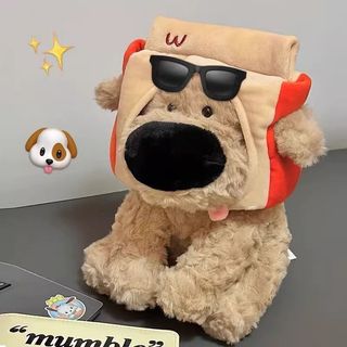 YOYO優品 | 大鼻子牧羊犬公仔薯條小狗毛絨玩具可愛安撫玩偶麵包生日禮物女生