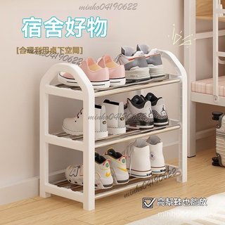 簡易鞋架多層家用門口經濟型宿捨寢室出租房學生鞋架收納鞋櫃收納 鞋架 鞋櫃 收納置物架 宿舍鞋架 五層鞋架 四層鞋架