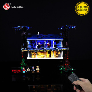 📦全店新品📦 怪奇物語 DIY積木燈飾 相容樂高 顛倒世界 LED燈光 氛圍感 怪奇物語周邊 Energizer