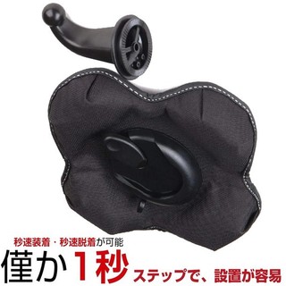 garmin Drive 51 2465T 57 52 53 assist DriveSmart 50 3590吸盤車架