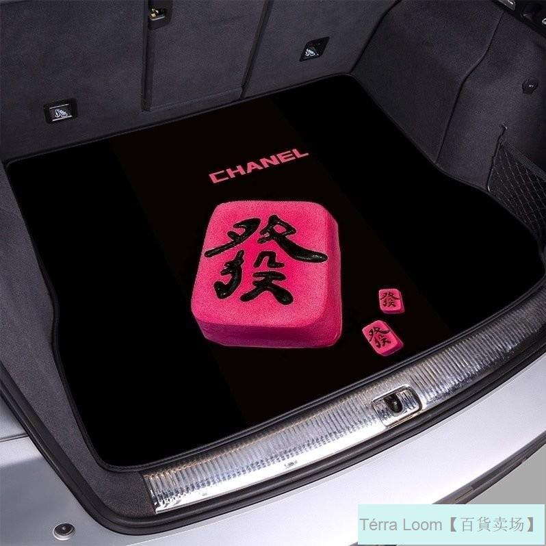 優選好物【2213人收藏】防水款後備箱墊特斯拉ModelY3車內改裝新能源汽車專用後備尾箱墊