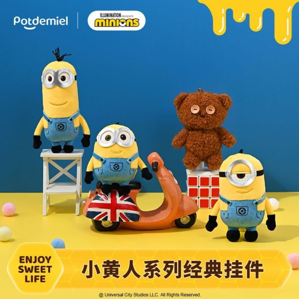 歡樂多多|Potdemiel蜂蜜罐正版小黄人經典鲍勃毛绒公仔tim熊掛件神偷奶爸