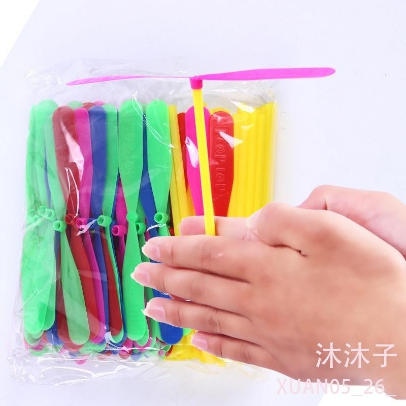 【沐沐子】竹蜻蜓 TY186 手搓雙飛葉 飛天仙子兒童玩具批發滿300送100
