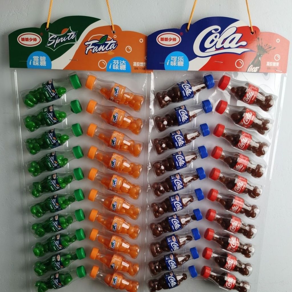 現✨貨 兒童新奇創意糖果可樂味軟糖橡皮糖彩虹糖分享零食