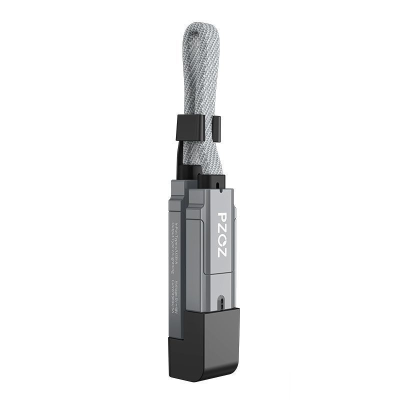 五閤一240W數顯雙typec快充數據線 60W適用蘋果安卓PD充電器線 tpc轉usb超級雙typc快充tpyec線