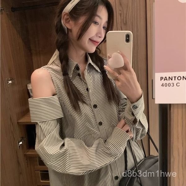 在臺🔥條紋長袖露肩上衣女早秋韓係氛圍感穿搭法式小資獨特漂亮襯衫外套