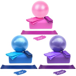 5pcs Yoga Equipment Set Include Yoga Ball Yoga Blocks Stretc