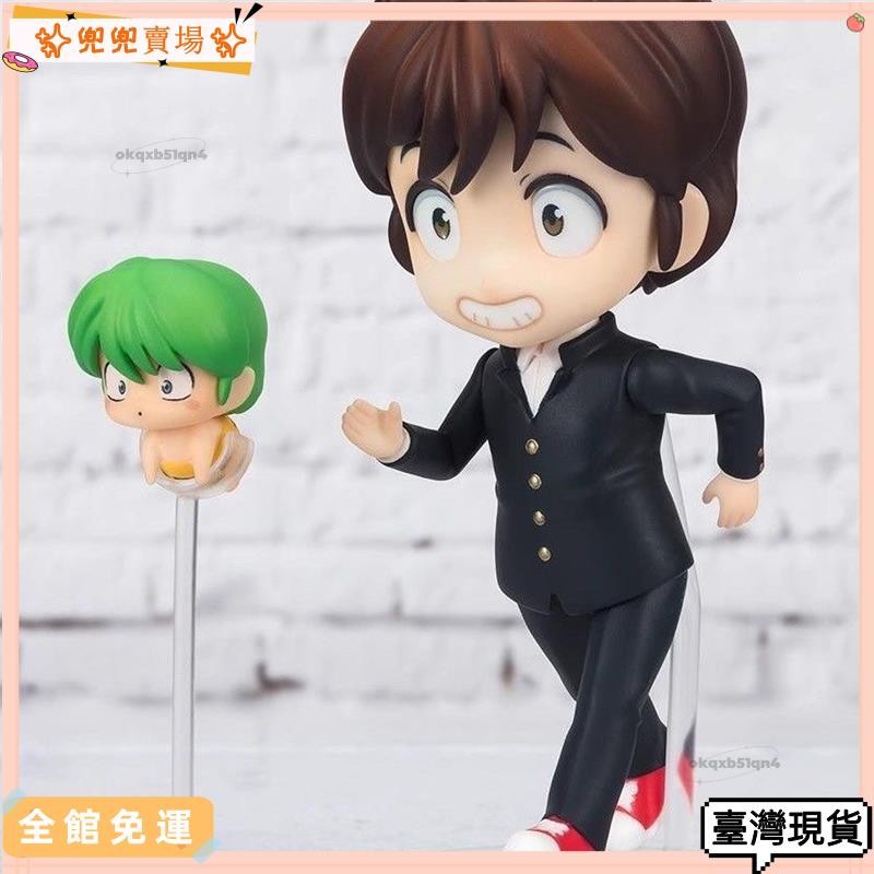 ✨兜兜賣場✨萬代 Figuats mini FM福星小子 拉姆 諸星當 小天 可動手辦✨