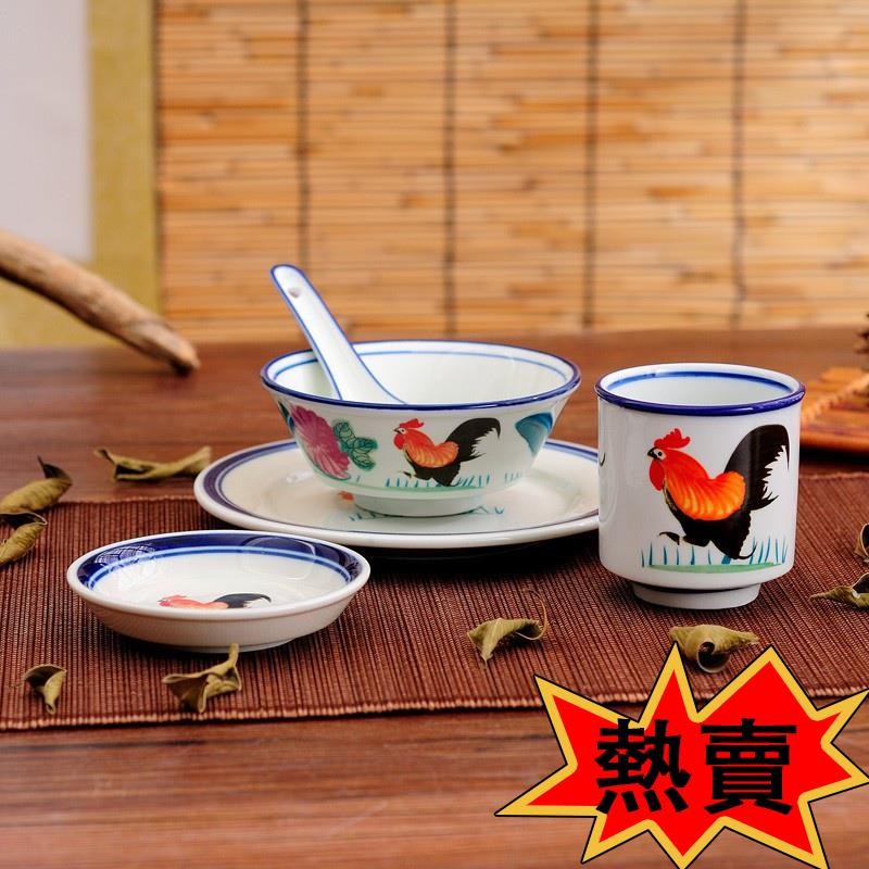 【熱銷】中式青花瓷餐具 公雞碗 公雞碗碟組 陶瓷中式餐廳飯店擺臺火鍋店四件套公雞碗碟套裝酒店餐具擺臺 中式復古 中式餐具