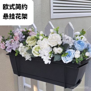 陽臺花架 花架 花盆 盆栽架 置物架 陽臺花盆架 陽臺 花盆架 花盆架霍倫花盆掛架家掛架花盆長方形ins風花盆