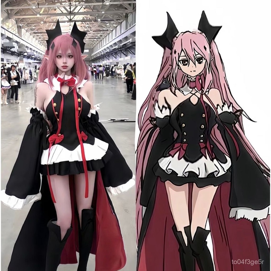【限時下殺全場優惠】克魯魯cos服全套終結的熾天使克魯魯埰佩西cosplay服裝cos