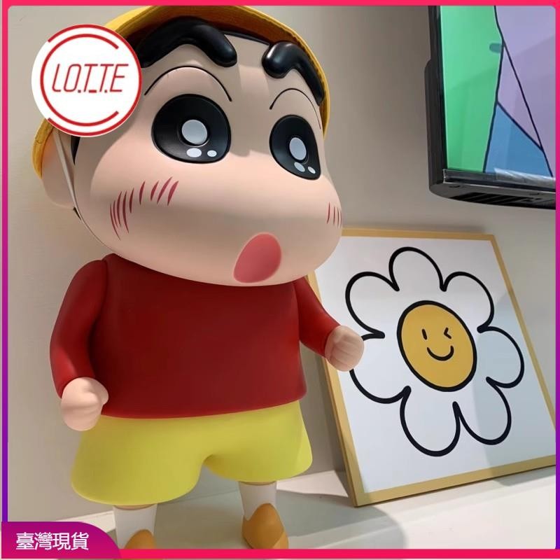 RS 【只做好品質】蠟筆小新手辦1比1擺件 大號蠟筆小新擺件 日本野原新之助害羞禮物 野原新之助大號擺件 生日禮