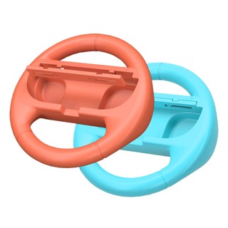 ✨臺灣出貨+免運 Switch 2手把方嚮盤握把 Switch2賽車方嚮盤握把 一對裝 左右手把方嚮盤握把 手把輔助握把