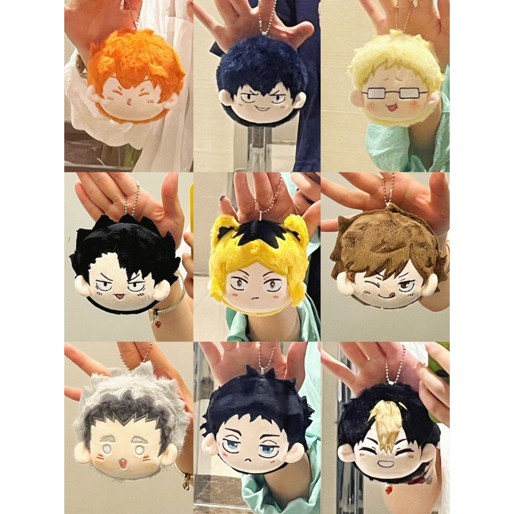 🔥蝦皮い好物🔥 排球少年動漫週邊日嚮翔陽團子月島螢毛絨掛件月島螢棉花娃娃公仔