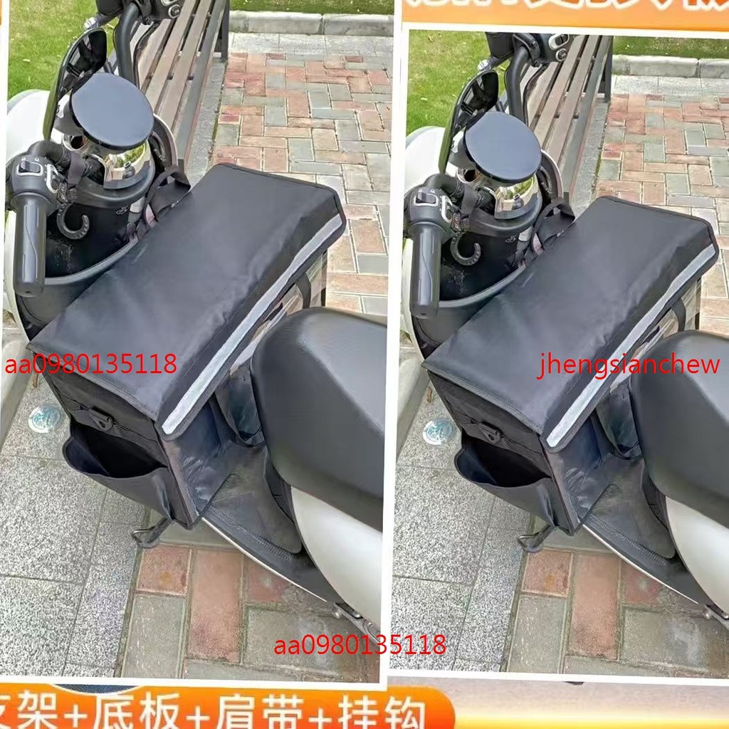 【大容量保溫保鮮】機車外送保溫箱 外送袋 外送箱 外送保溫袋 外送小箱 外送包 手提保溫箱 保鮮配送餐箱 保冰袋 55L