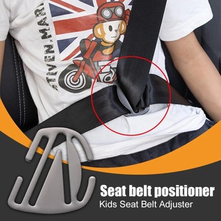 Child Seat Belt Adjustment Retainer Stopper / Safety Seat Sh