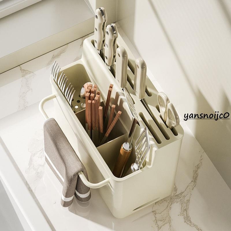 台灣出貨 壁掛置物架 免打孔 廚房收納架 廚房置物架 菜刀置物架 調味料收納 壁掛式勺子筷子鍋蓋刀具調味品收納架子