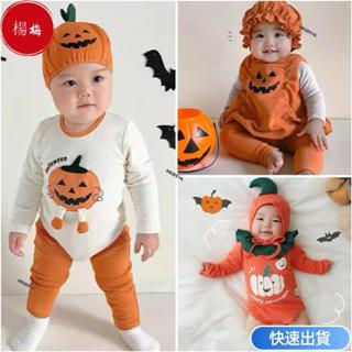 臺灣出貨 臺灣 美國村節慶 小小孩 蝙蝠裝 小惡魔 巫婆 南瓜 蝙蝠 蜘蛛 吸血鬼 萬聖節服裝 聖誕節裝扮 兒童角色造