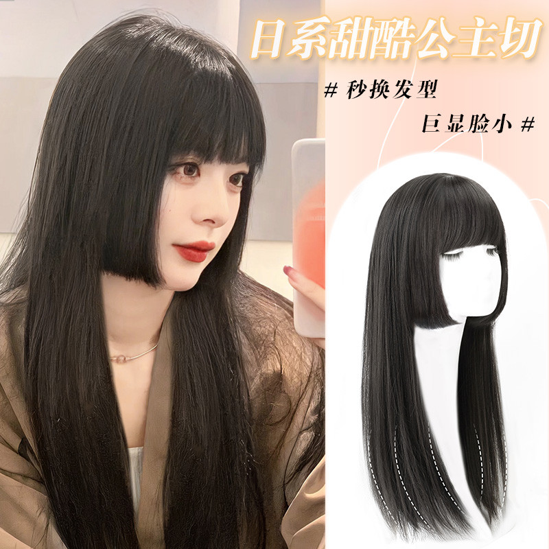 史黛西假髮 新日係姬髮假髮 女公主自然仿真原髮 仿真全套假髮 中長髮微捲假髮套 假髮全頭套