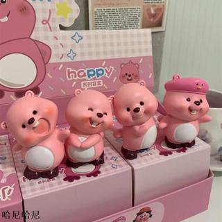 🎗盲盒手辦🎗 小海貍loopy盲盒開心日常系列歪頭可愛女孩擺件玩具可愛小粉貍