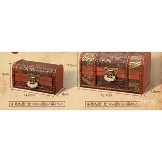 木箱 木盒 木質收納 復古收納箱 桌麵雙層帶鎖收納箱中式儲物盒雜物箱證件木盒醫藥箱子