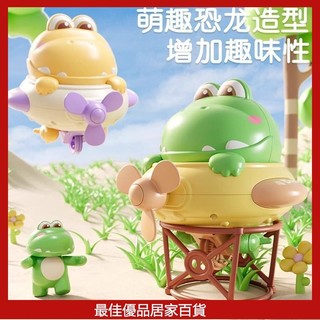 走鋼絲陀螺儀 平衡恐龍不倒翁玩具 電動兒童生日玩具 不倒翁恐龍玩具 電動兒童生日玩具
