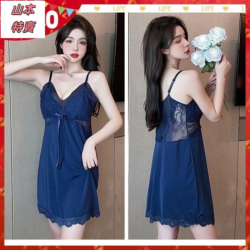 Secret girl 性感睡衣大尺碼 新品睡衣女韓版吊帶性感睡裙女夏季小胸聚攏冰絲綢睡衣可愛帶胸墊
