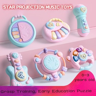 Baby Musical Toys Educational - Guitar Piano Hand Drum & Lig