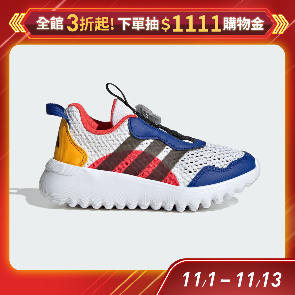 adidas ACTIVEFLEX BOA 4.0 運動鞋 童鞋 IH8725 官方直營