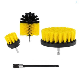 4Pcs/Set Drill Brushes Attachment Kit Drill Scrubbing Brush