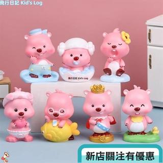 24H🌻三麗鷗 伴手禮 loopy露比盲盒 小海狸 粉耗子 公仔手辦 車載 桌麵小擺件 禮物玩偶 祖國版