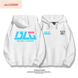 BLG戰隊服S13全球總決賽2023LPL連帽衛衣bin elk on出征服外套秋【輕輕服飾】
