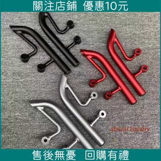 🔥現時下殺🔥路虎一馬 BWS後拉手 改裝尾翼 BWS125 鐵男電動車 電摩 改裝尾翼 拉手尾架 鐵男電動車 電摩