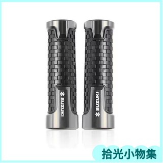 💘臺灣出貨💖適用鈴木機車 Suzuki SUI Swish Saluto GIXXER SF ER GSX手把膠車把