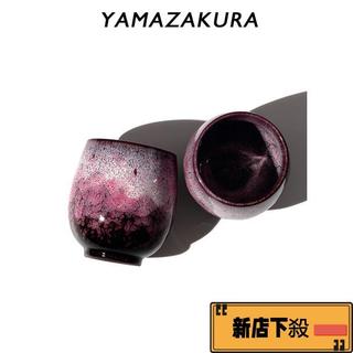🔥臺灣出貨🔥限定 山桜 Yamazakura 落櫻 陶瓷杯 粉色 浪漫 櫻花 日式 侘寂 水杯 茶杯 居家美學