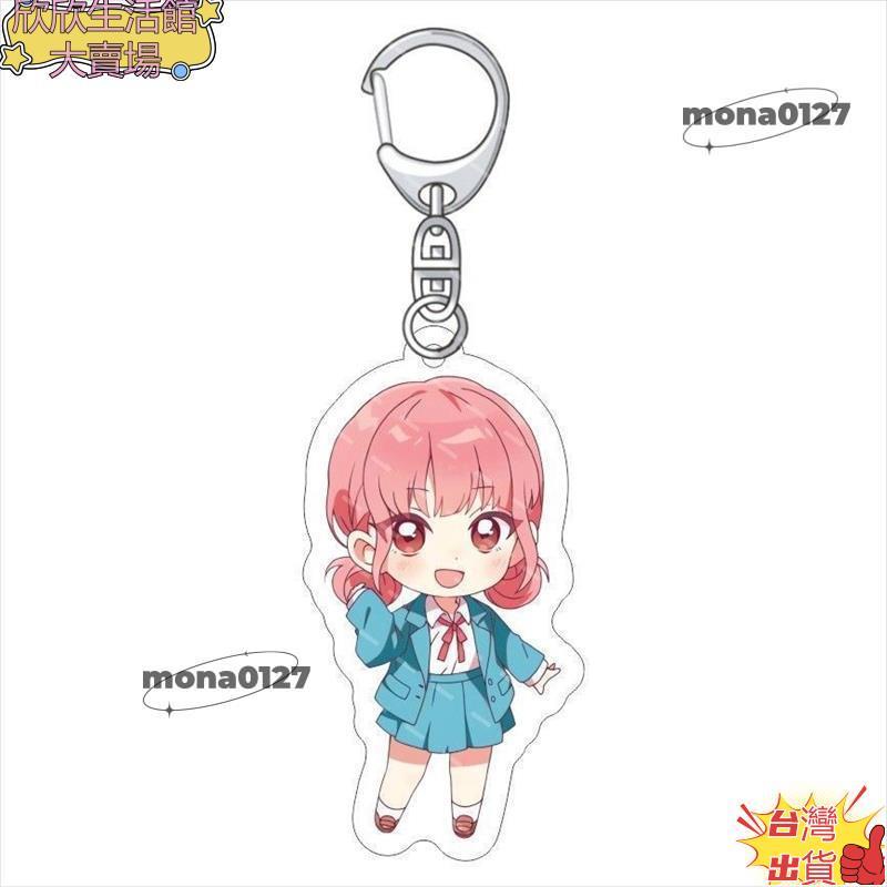 🔥全館免運🔥青之箱 鹿野 蝶野雛 青春之箱 藍箱 青之箱 亞克力鑰匙扣 蝶野雛 豬股大喜 亞克力掛件LGG1