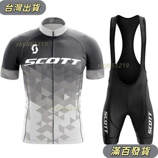 💖嘉義發貨💖 新款SCOTT騎行服短袖背帶褲套裝戶外騎行山地公路車騎行服💖熱銷💖