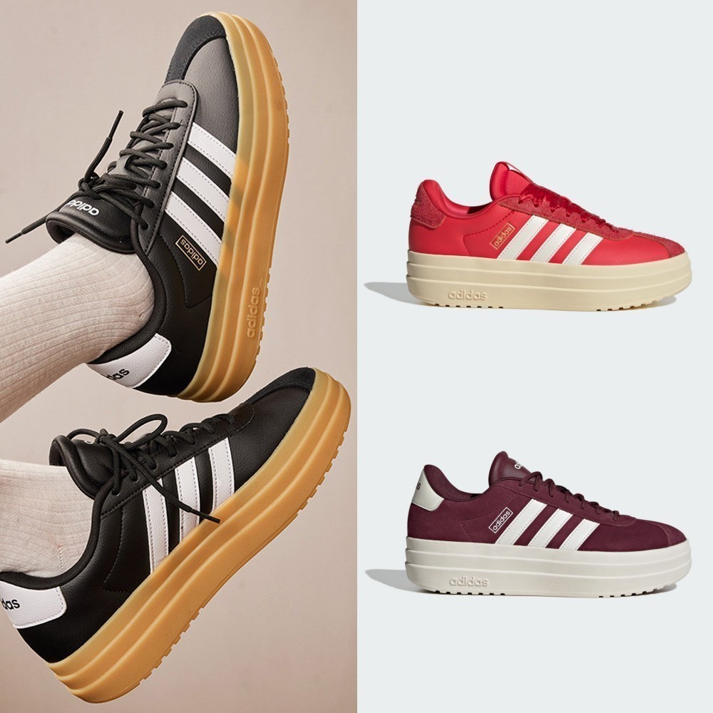 adidas VL COURT BOLD 運動休閒鞋 女鞋 多款任選 官方直營