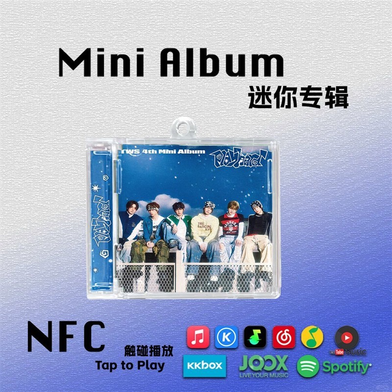 台灣免運💕 TWS迷你專輯 Play Hard申惟 SHINYU金道勛周邊 禮物掛件 NFC鑰匙扣CD